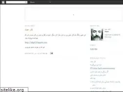 Sites similar to krln.blogspot.com
