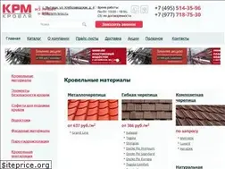 Sites similar to krm-krov.ru