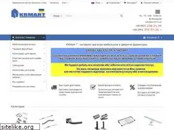 Sites similar to krmart.in.ua