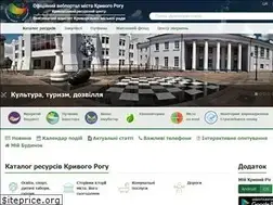 Sites similar to krmisto.gov.ua