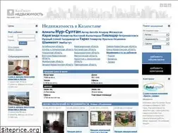 Sites similar to krn.kz