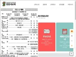 Sites similar to krnch.com
