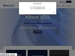 Sites similar to krnet.or.kr