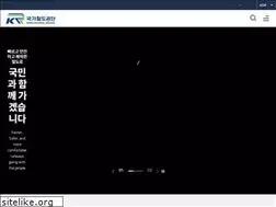 Sites similar to krnetwork.or.kr