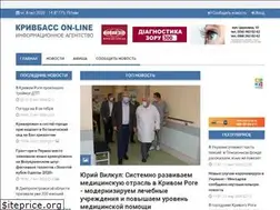 Sites similar to krnews.ua