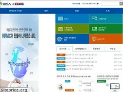 Sites similar to krnic.or.kr