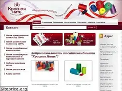Sites similar to krnit.ru