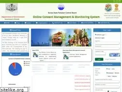 Sites similar to krocmms.nic.in