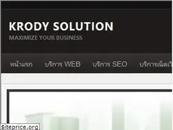 Sites similar to krodysolution.com