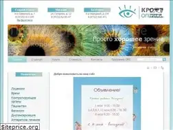 Sites similar to kroftoptica.ru