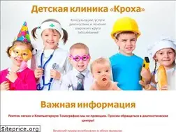 Sites similar to kroha.kg