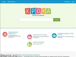 Sites similar to kroha.net