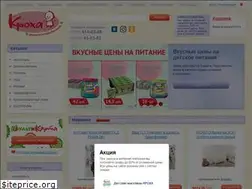 Sites similar to kroha29.ru