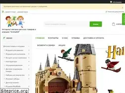 Sites similar to krohakid.com.ua