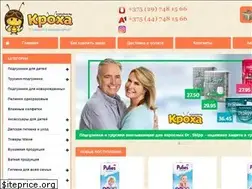 Sites similar to krohashop.by