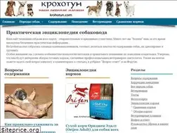 Sites similar to krohotun.com
