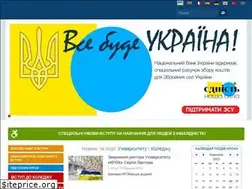 Sites similar to krok.edu.ua