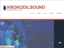 Sites similar to krokodilsound.ru