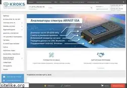 Sites similar to kroks.ru