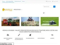 Sites similar to krokus.rs