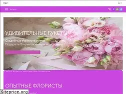 Sites similar to krokus.zp.ua
