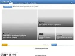 Sites similar to krokus76.ru