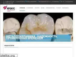 Sites similar to krokusstom.ru