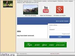 Sites similar to krolevets.com