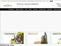 Sites similar to kroli.com.ua