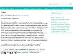 Sites similar to krolikdoma.com