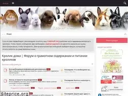 Sites similar to krolikdoma.ru