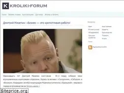 Sites similar to kroliki-forum.ru
