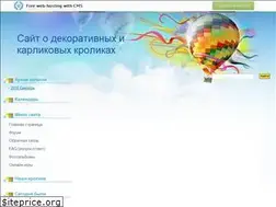 Sites similar to kroliki.ucoz.ru