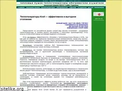 Sites similar to krollru.narod.ru