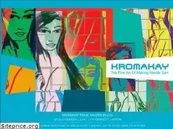 Sites similar to kromakay.com