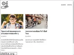 Sites similar to kromanized.com