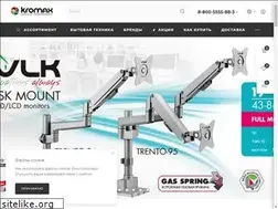 Sites similar to kromax.ru