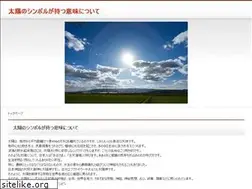 Sites similar to kromersbandb.com