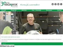 Sites similar to kromwijkelektro.nl