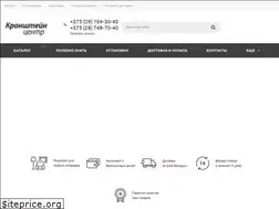 Sites similar to kron.by