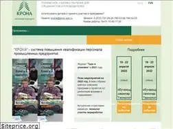 Sites similar to krona.edu.ru