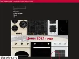 Sites similar to krona.ru