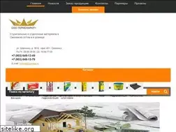 Sites similar to kronam.ru
