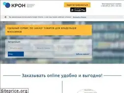 Sites similar to kronavto.ua