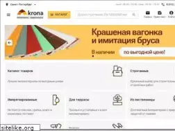 Sites similar to kronawood.ru