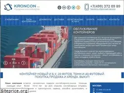 Sites similar to kroncon.ru