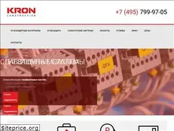 Sites similar to kroncons.ru