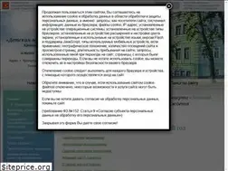 Sites similar to krondmsh8.ru