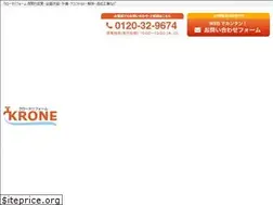 Sites similar to krone-reform.com