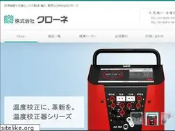 Sites similar to krone.co.jp